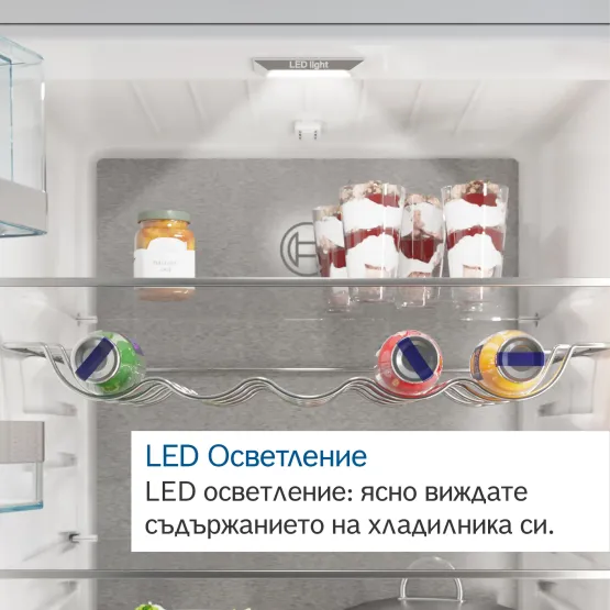 Вграден хладилник с фризер Bosch KIN96VFD0