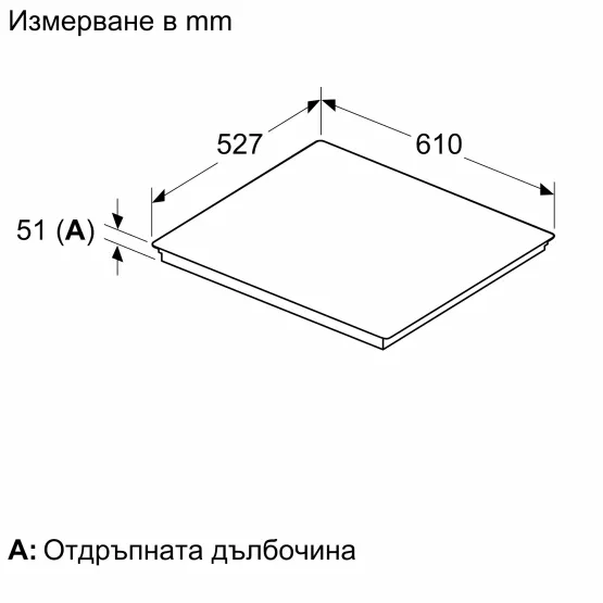 Вграден керамичен плот NEFF T66TTX4L0 , Индукционен