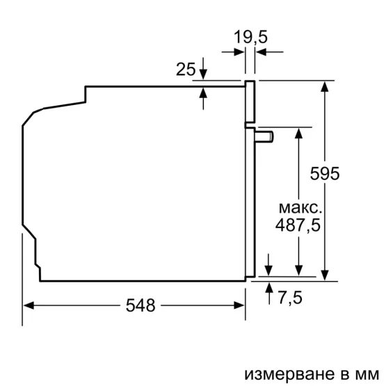 Фурна за вграждане Bosch HBA534BW3 , 71 , Eco Clean Direct , Push бутони , А+