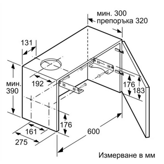 Вграден абсорбатор Bosch DFL064A52 - Bosch