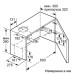 Вграден абсорбатор Bosch DFL064A52 - Bosch