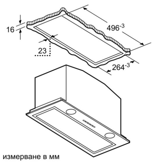 Вграден абсорбатор Bosch DHL575C - Bosch