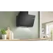 Вграден абсорбатор Bosch DWK81AN60