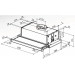 Вграден абсорбатор DeLonghi DCH 602 X - DeLonghi