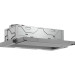 Вграден абсорбатор Bosch DFL064W53 - Bosch