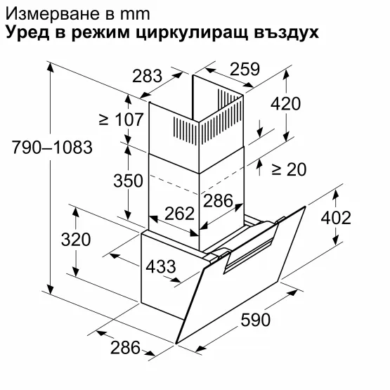 Вграден абсорбатор NEFF D65IFN1S0