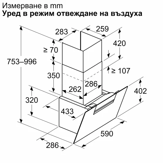 Вграден абсорбатор NEFF D65IFN1S0