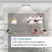 Вграден хладилник Bosch KIR81VFE0