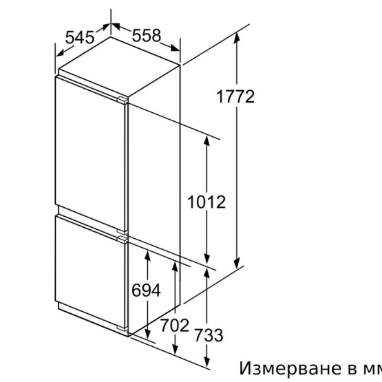 Вграден хладилник с фризер Bosch KIF86PFE0 , 223 l, A++ , No Frost - Bosch