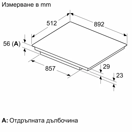 Вграден керамичен плот NEFF T69PTX4L0 , Индукционен