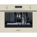 Вградена кафемашина SMEG SMEG CMS8451P - SMEG