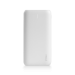 Външна батерия PowerSlim Duo 10.000mAh Universal Mobile Charger - Бяла