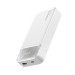Външна батерия ProMate TORQ-20 PowerBank SuperSlim 20W / 3.0 QC, LCD, 20000mAh - Бяла