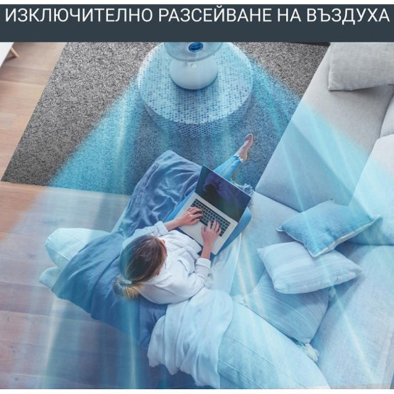 Вентилатор Rowenta VU2730F0