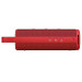 Bluetooth колонка Xiaomi S29D Sound Outdoor 30W (Red) QBH4263GL