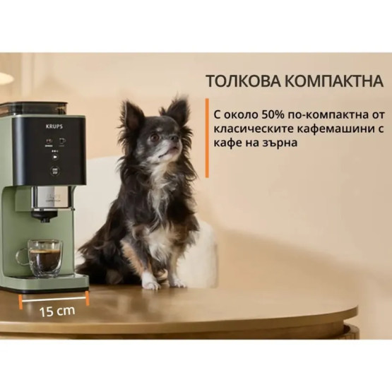 Кафемашина Krups SA401LE0 COFFEE CRUSH