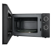 Микровълнова фурна Crown CMO-2070 MMG , 20 Литри, 700 W