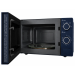 Микровълнова фурна Crown CMO-2071 MMB , 20 , 20 Литри, 700 W