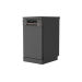 Съдомиялна машина Crown DWC4603ES , 11 комплекта, E
